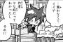 全巻揃えてる漫画でそいつの性格解るよなｗｗｗｗｗ（画像あり）