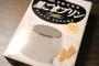 眠れないのでプリンつくるよ
