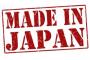 『今は日本の機嫌を損ねるのは拙い』と中国が”恩を仇で返すな”と宣伝開始。日本がその気なら中国の被害は甚大だ