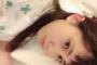 これですっぴんとか北川綾巴は相当な美人だわ！！！