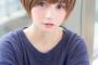 【画像】やっぱショートヘアってめちゃくちゃ可愛いわｗｗｗｗｗｗｗ