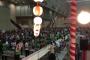 【速報】AKB48グループ夏祭り 人多過ぎてパンク寸前　名刺お渡し会がカオスすぎるｗｗｗｗｗ【AKB48/SKE48/NMB48/HKT48/NGT48】