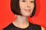 【芸能】宮沢りえに江口洋介「かつて歌手だった」有名俳優たち