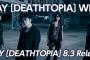 GLAYニューシングル[DEATHTOPIA]のリリースを記念して、ニコ生で7夜連続特番の配信が決定！！