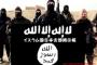 ISISついに日本に宣戦布告「国内19ヶ所でテロ攻撃を開始する」