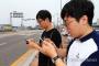 韓国人「韓国におけるポケモンGOブームを具体的に予測してみた」