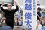 鳥越俊太郎「私はアンチジャイアンツ！阪神タイガースをずっと応援している！」