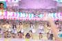 【カバーメドレー】HKT48「C-Girl (浅香唯)」まとめ