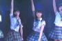 【放送事故】 14歳中学生AKBメンバー　ライブ中に服のボタンが外れポロリするハプニング発生ｗｗｗｗｗ