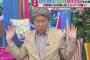 小池氏「報道と都知事の仕事は違う」→ 鳥越氏「そ・れ・も・差・別！」 … 聞く耳を持つ男、鳥越俊太郎