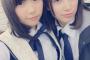 【NGT48】中学生メンバーの画像が集まるスレ