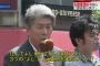 【都知事選】鳥越氏「淫行」疑惑報道　報道陣の問いかけには答えずｗｗｗｗｗｗｗｗｗｗｗｗｗｗｗｗｗｗｗｗｗｗｗｗｗｗｗｗ