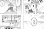 【悲報】ガルパンの公式漫画、白すぎるｗｗｗｗｗ