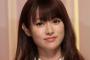 【画像あり】深田恭子さん、今週の『ヤンジャン』で水着グラビアｗｗｗｗたまらんｗｗｗｗｗｗ