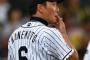 ヤネキ(48)語録で打線組んだ