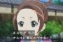 久野美咲ちゃんをもっと活躍させてやりたい