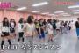 【NMB48】AKB48 SHOW!に5期生ｷﾀ━(ﾟ∀ﾟ)━!