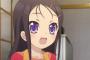～でござる←なんのキャラ思い浮かべた？