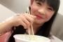 SKE48犬塚あさな有能すぎっっっwwwwwww