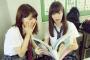 【HKT48】はるっぴの写真集ってどれぐらい売れそうなの？【兒玉遥】