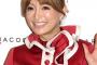化粧濃すぎ！？スッピンだと誰だかわからなそうな女性芸能人ランキング