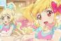 【アイカツスターズ！】第16話「ミラクル☆バトンタッチ」の感想まとめ【画像あり】