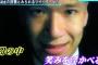 【相模原事件】植松聖容疑者が見た、日本の最暗部とは？