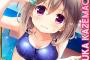 【画像】ガールフレンド（仮）、ヱロくなっててワロタｗｗｗｗｗ