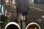 【衝撃】吉木りさ＆和田正人のデート現場を独占撮影