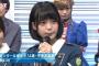 落ち目AKB「携帯壊れたからブログはサボる」人気の欅坂「アップできたなった期間のを後でアップします」