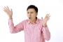 妻に言ったことのある嘘TOP10　「出張と偽ってハワイに…」