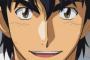 茂野吾朗の人生wwwwwwwwww