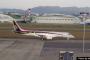 スカイウェスト航空向け国産ジェット機MRJ100機の販売契約で不透明性・契約破棄となる恐れ…三菱重工！
