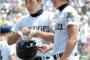 【高校野球】甲子園選手出身地ランキグンｗｗｗ