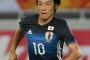 オリンピック日本代表の歴代『10番』ｗｗｗｗｗｗｗｗｗｗｗｗｗ