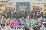 【欅坂46】半袖制服で初登場！「TIF2016」でサイレントマジョリティーを披露！