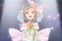 花陽「伝説のメイドミナリンスキーが…」凛「え！？皆凛好きー！？」