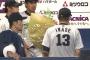 横浜DeNAベイスターズさん、相手投手の記念登板をまた破壊する