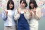 藤田茜ちゃん 大森日雅ちゃんが可愛すぎて泣く！ｗｗｗｗｗｗｗｗ
