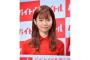 島崎遥香が吉岡里帆からの手紙に涙…その内容とは？