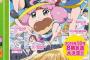 てーきゅう8期決定ｗｗｗｗｗｗｗｗｗｗｗｗｗｗｗｗｗｗ