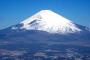 今日は日本の新しい祝日「山の日」（海外の反応）