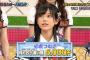 【悲報】木崎ゆりあ「毎朝5000円の朝食食べてる」底辺オッサンから批判殺到ｗｗｗｗｗｗｗｗｗｗｗｗｗ