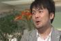 土田晃之ってなんか芸ある？
