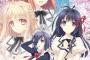 PS Vita「乙女理論とその周辺 -Bon Voyage-」予約開始！前作からパリを舞台に変え妹キャラ・大蔵りそながメインヒロインに昇格