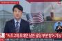 THAAD迎撃ミサイル配備批判の中国の攻撃的な態度に韓国紙が批判強める「恐ろしい隣人」「まるで宣戦布告」！