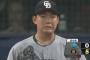 【悲報】中日・小笠原慎之介、4回途中５失点KO・・・