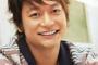 【悲報】香取慎吾さん、パクられるwwwwwwwww