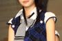 【画像】HKT48指原莉乃が、ＳＥＸ解禁で暴走状態ｗｗｗ“極限の中出し宣言”　毎晩ＳＥＸ。おまけにパイパンヌードも初公開へｗｗｗｗｗｗｗｗｗｗｗｗｗｗ