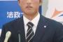 De石田健大投手、イケメンになる